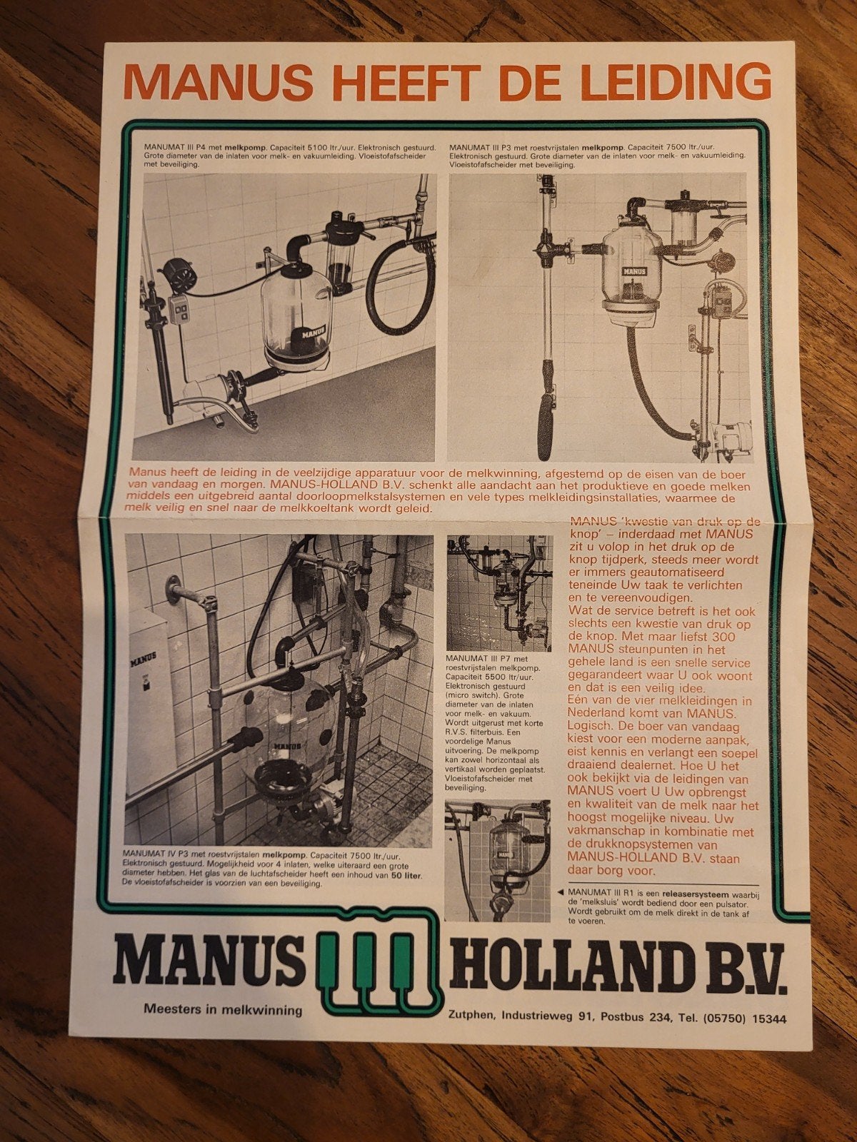 folder MANUS HOLLAND BV melkwinning, Ophalen of Verzenden, Zo goed als nieuw