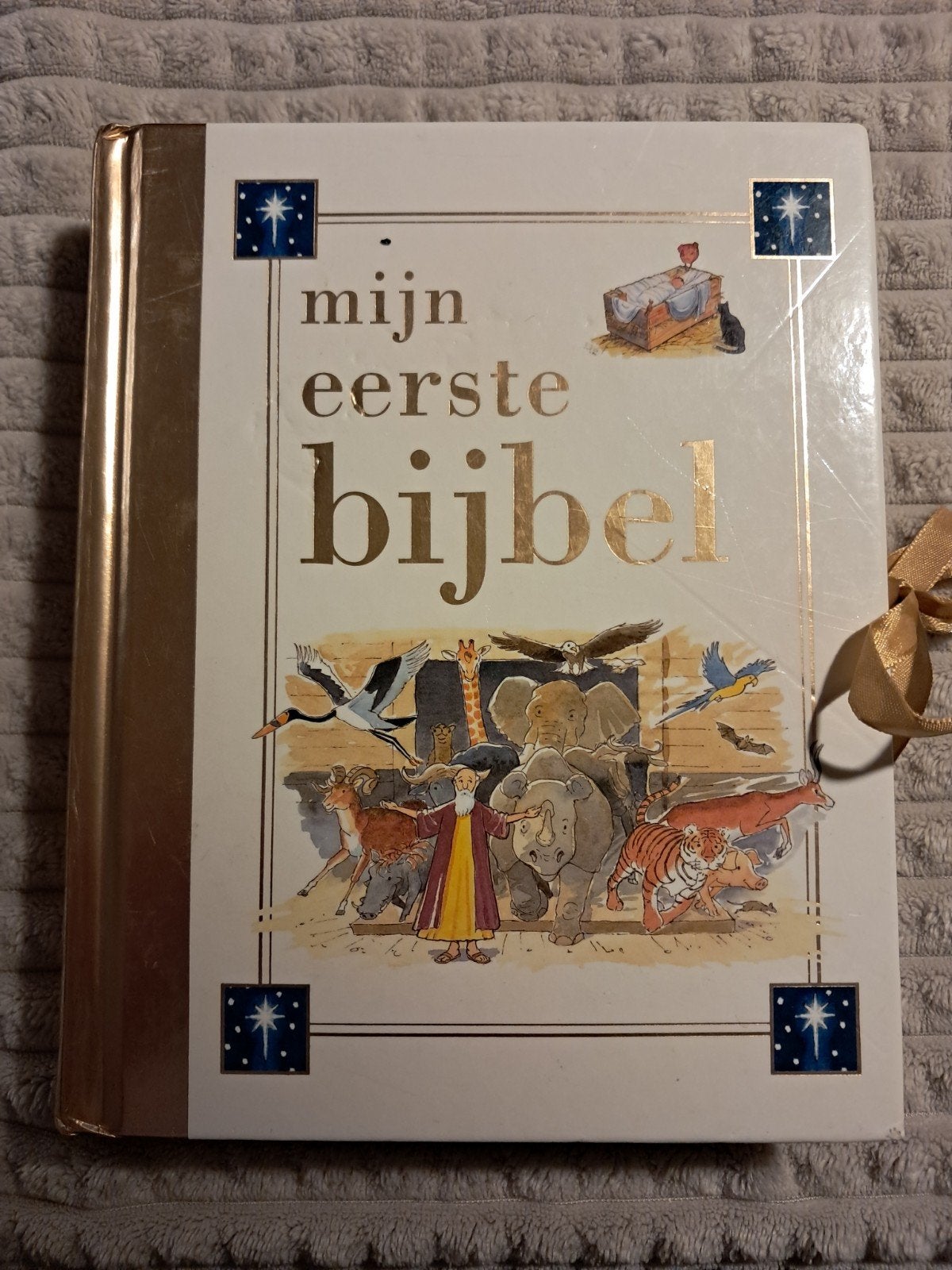 Mijn Eerste Bijbel - Geïllustreerd Kinderboek, Ophalen of Verzenden, Zo goed als nieuw, Onbekend, Non-fictie