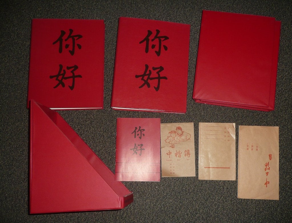 Cursus LOI & 2 boeken CHINEES taalcursus  , Boeken, Loi, Ophalen of Verzenden, Zo goed als nieuw, Non-fictie