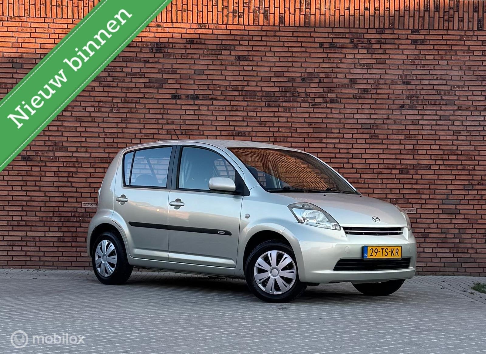 Daihatsu Sirion 2 1.0-12V Trend,NEW APK,AIRCO,ISOFIX, Auto's, Voorwielaandrijving, Gebruikt, Beige, Bedrijf