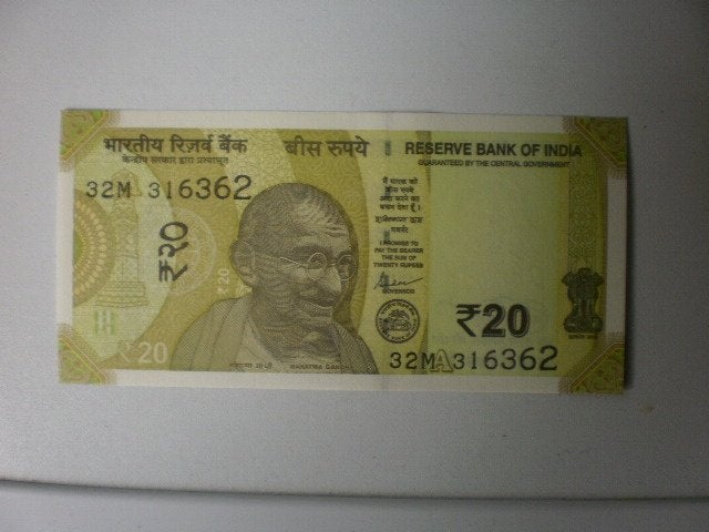 India- 20 Rupiah- bankbiljet, Verzenden, Zuid-Azië, Los biljet