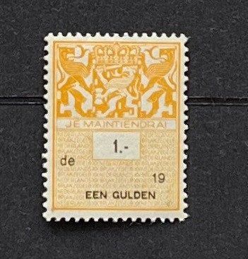 Nederland Belastingzegel 1 Gulden Postfris, Postzegels en Munten, Ophalen of Verzenden, Na 1940, Postfris