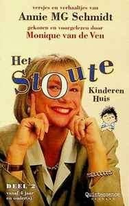 dubbel C.D. (1997) Het Stoute Kinderen Huis, Inclusief boekje, Gebruikt, Luisterboek, Ophalen of Verzenden