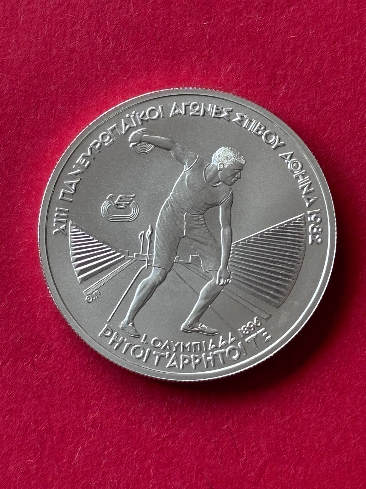 Griekenland 250 drachmai 1982 Brill.unc 0,900 zilv.14.44 gr, Ophalen of Verzenden, Overige landen