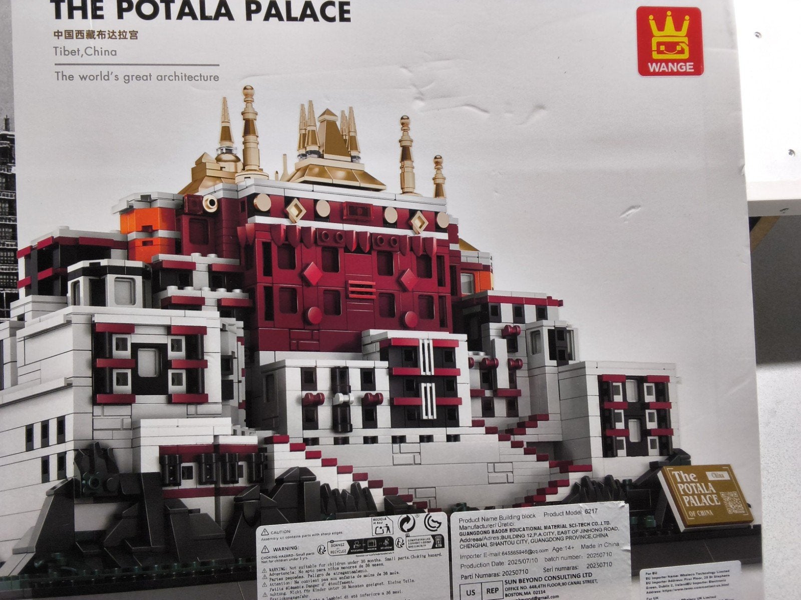the potala palace, Kinderen en Baby's, Ophalen of Verzenden, Zo goed als nieuw