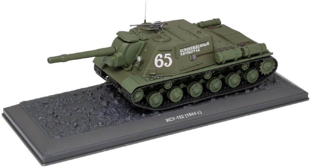 ISU-152 Zveroboy gemechaniseerde houwitser Berlijn 1945, Tank, Dak Mantova Via Martiri di Belfiore 4 info@dakmantova.com, Verzenden