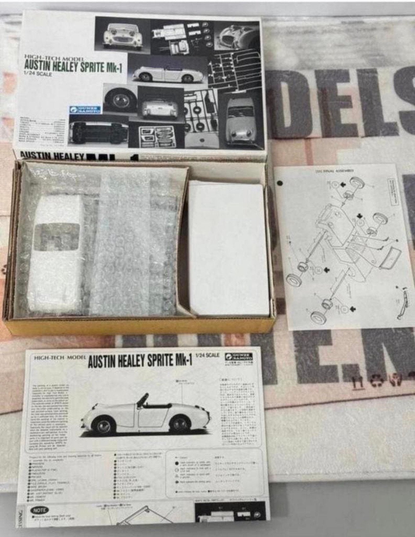 1/24 Austin Healey Sprite Mk-1 Gunze High Tech Model Kit, Overige merken, Auto, Groter dan 1:32, Nieuw