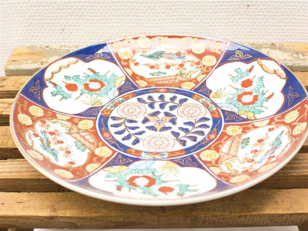 Gold imari Chinees porseleinen wandbord 15098, Antiek en Kunst, Ophalen of Verzenden