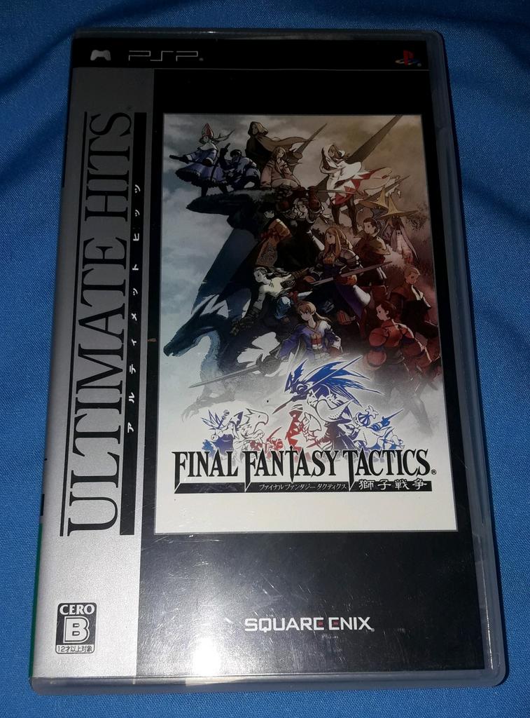 Final Fantasy Tactics Lion War (PSP) Ntsc-j  Compleet, Ophalen, 1 speler, Zo goed als nieuw, Role Playing Game (Rpg)