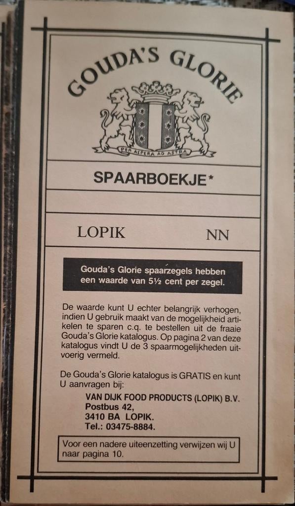 Gouda's Glorie Spaarboekje met Zegels - Vintage, Ophalen, Overige soorten, Zegels, Bonnen of Punten