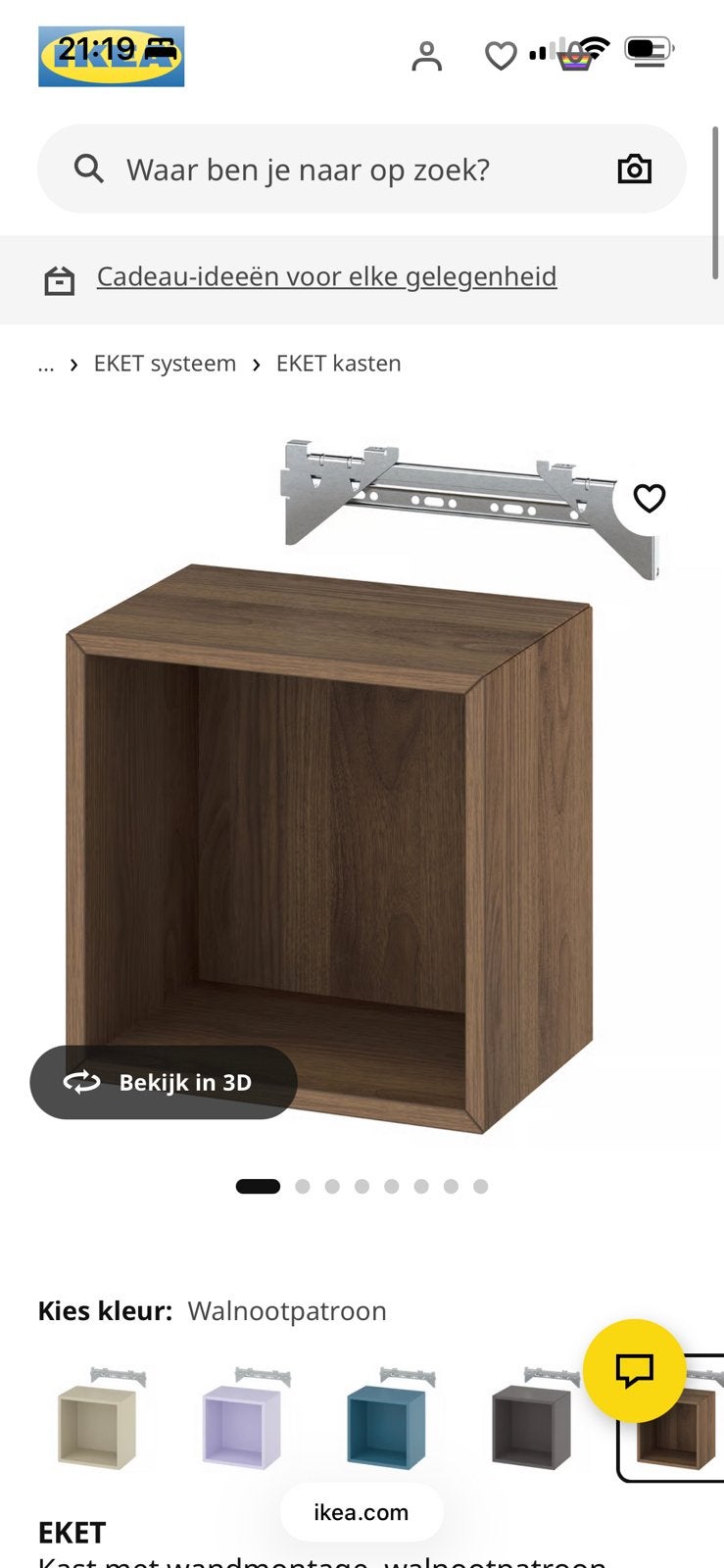 2x dit eket kastje ikea, Huis en Inrichting, Ophalen, Zo goed als nieuw, Minder dan 45 cm