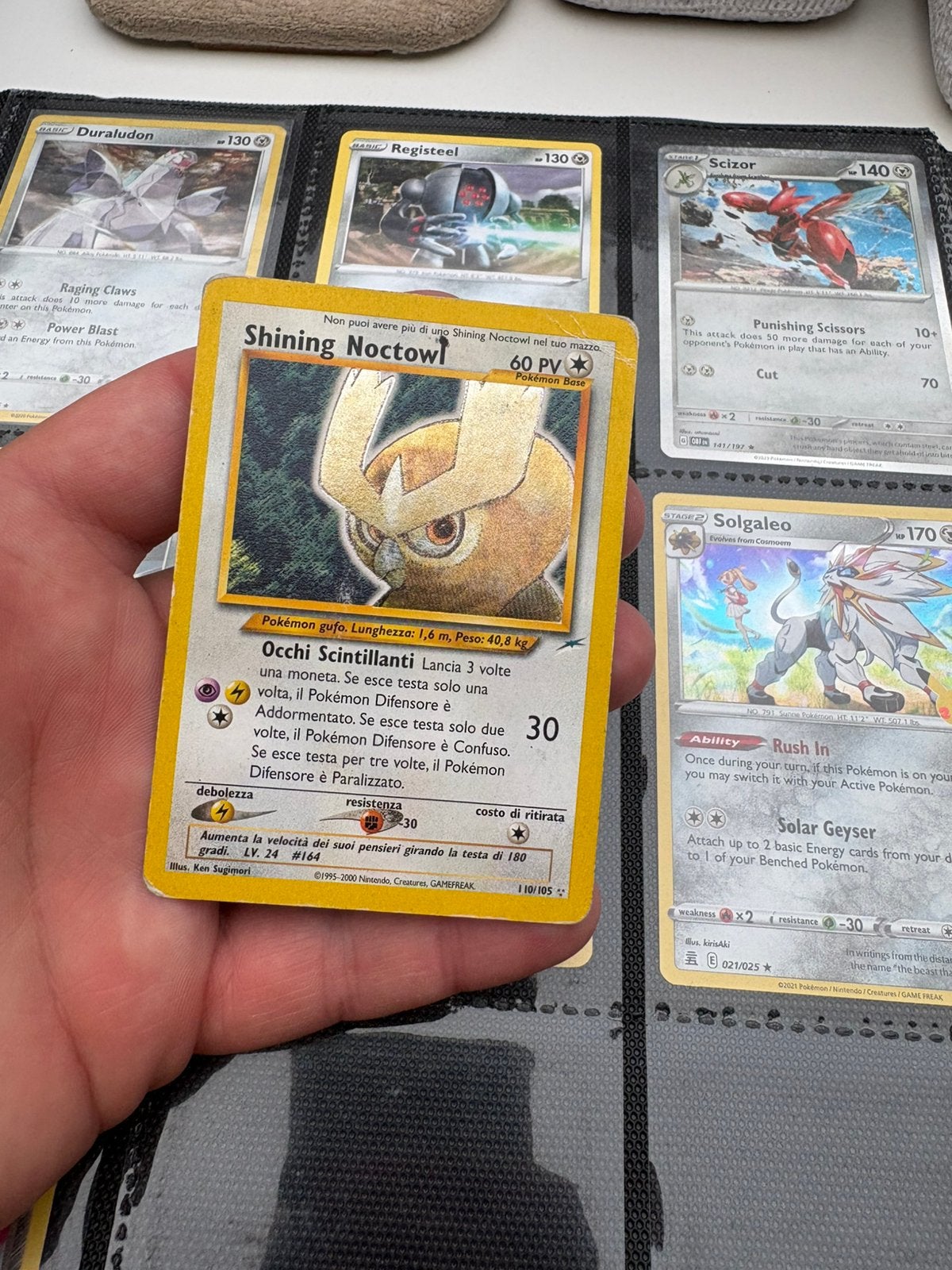 Shining noctowl, Ophalen of Verzenden, Zo goed als nieuw, Meerdere kaarten, Foil
