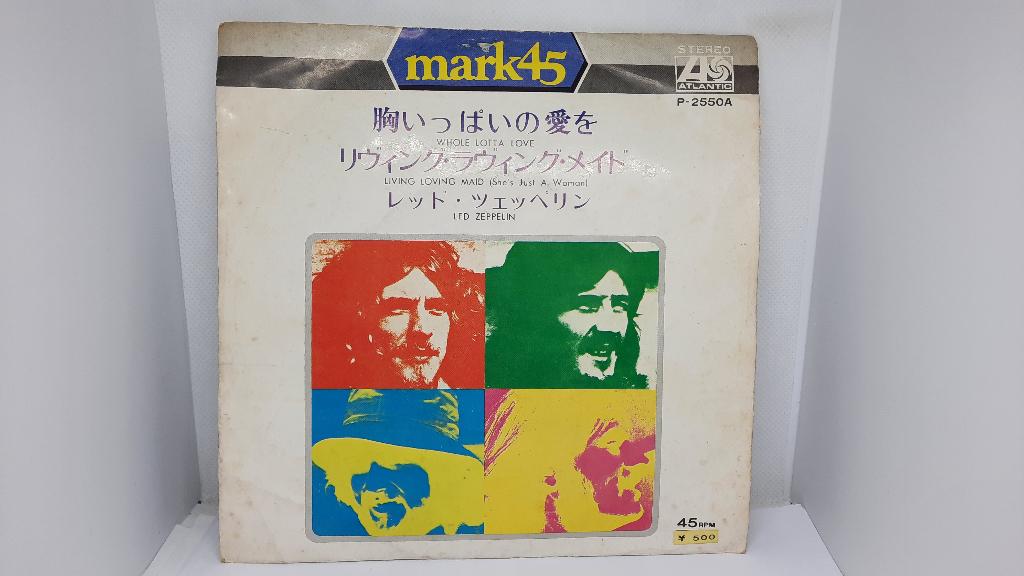 Led Zeppelin – Whole Lotta Love 7' Single Plaat, Japan, Cd's en Dvd's, Vinyl Singles, Gebruikt, 7 inch, Single, Ophalen of Verzenden