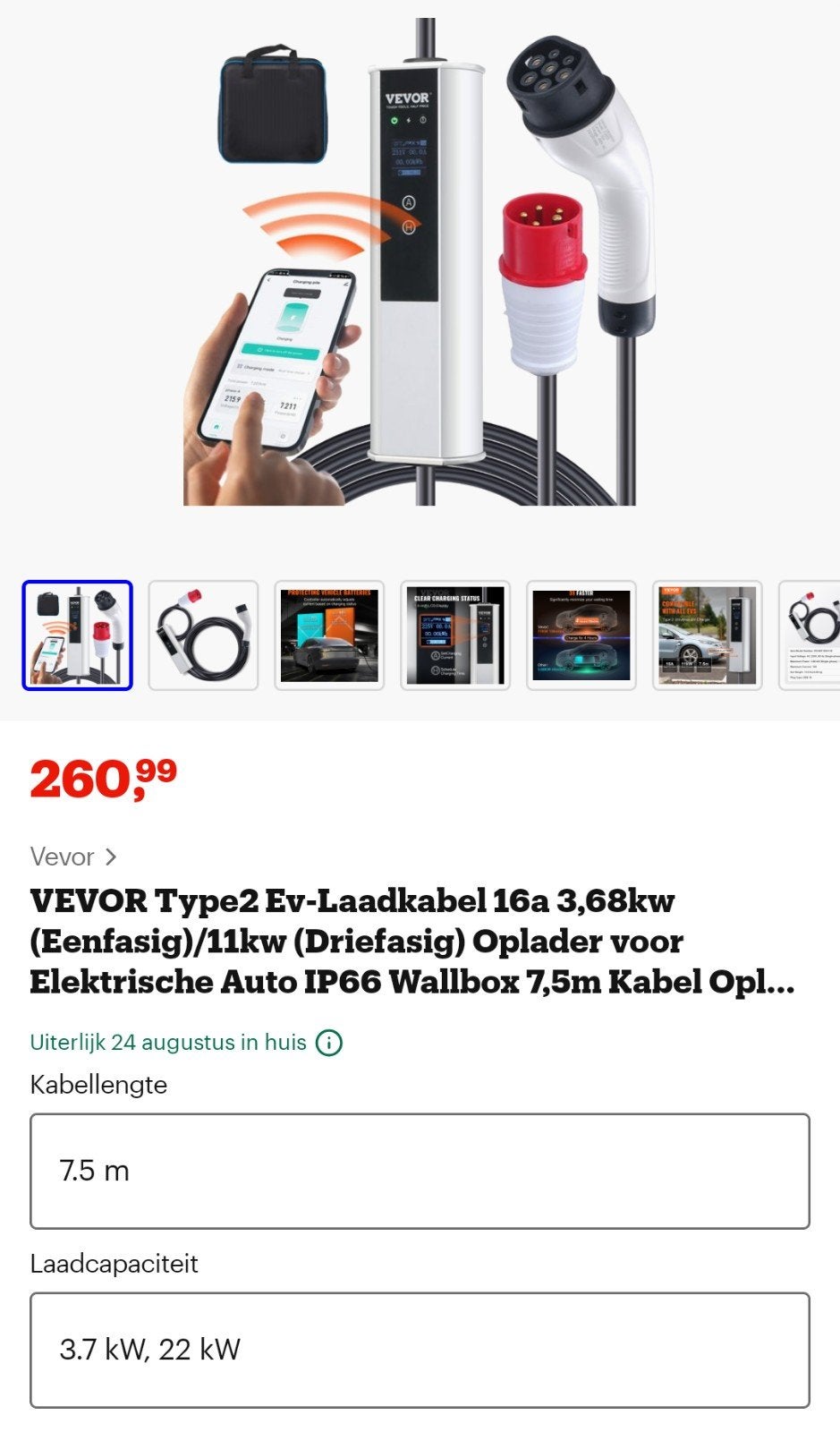 VEVOR Type2 EV-Laadkabel 16A 3.68kW/11kw, Ophalen of Verzenden, Nieuw, Laadkabel