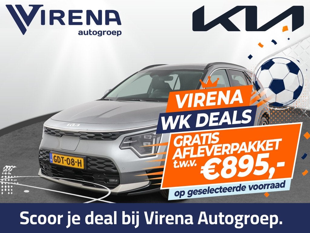 Kia Niro EV DynamicPlusLine 64.8 kWh - SOH 98,7% - LED Kopla, Auto's, Kia, Te koop, Niro, ABS, Achteruitrijcamera, Adaptive Cruise Control