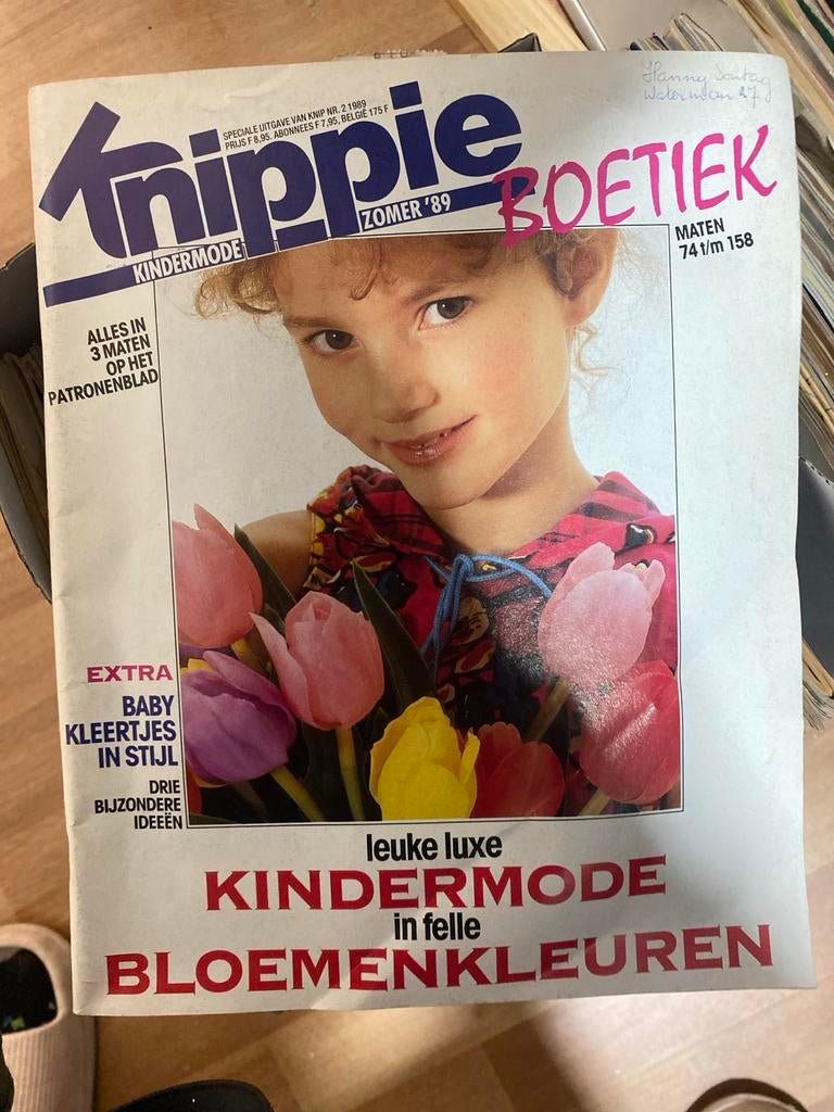 Knippie Zomer '89 Kindermode Patronenblad, Kind, Knippie, Ophalen of Verzenden, Overige typen