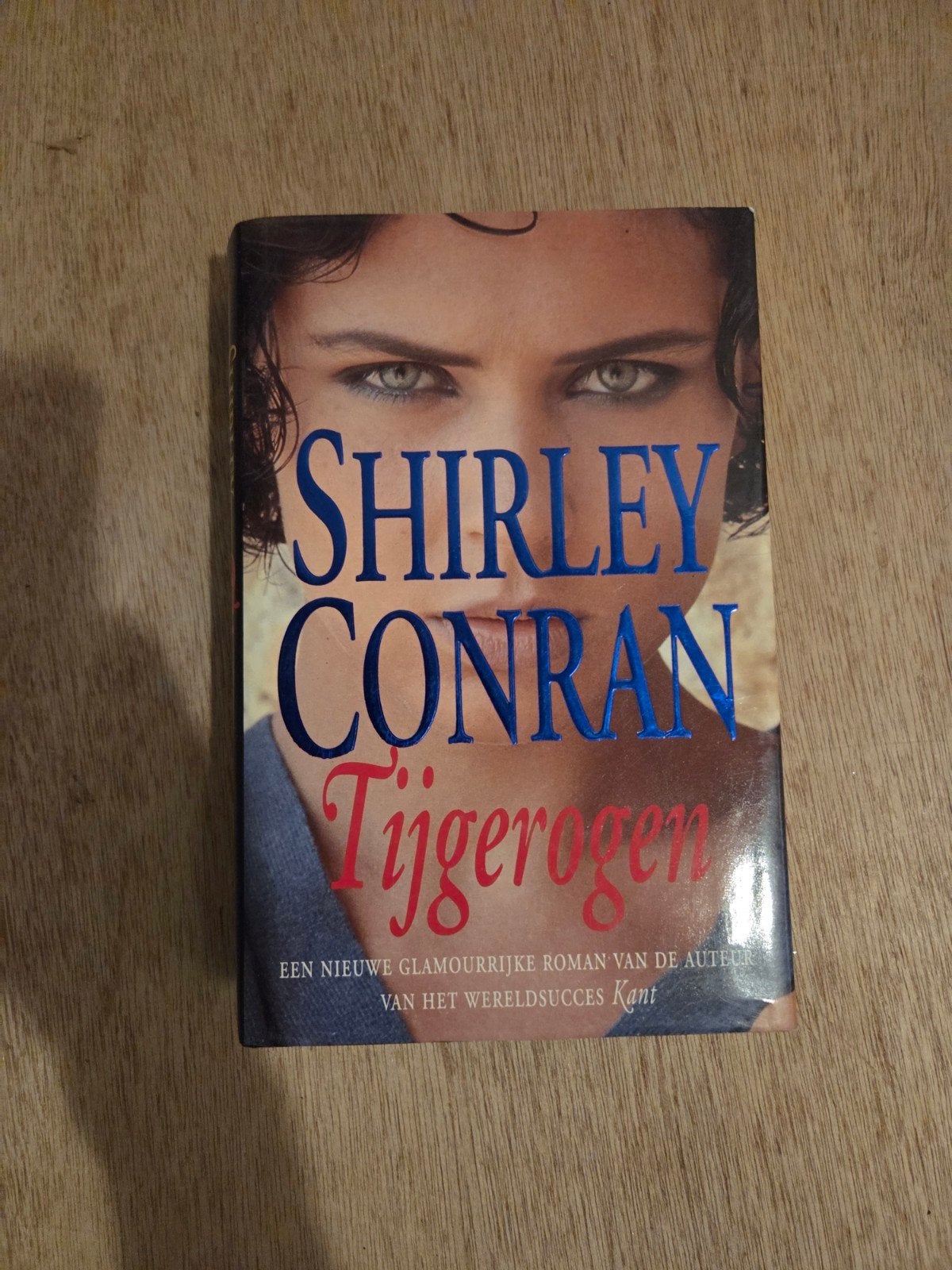 Shirley Conran - Tijgerogen, Ophalen of Verzenden, Gelezen, Shirley Conran, Overige typen