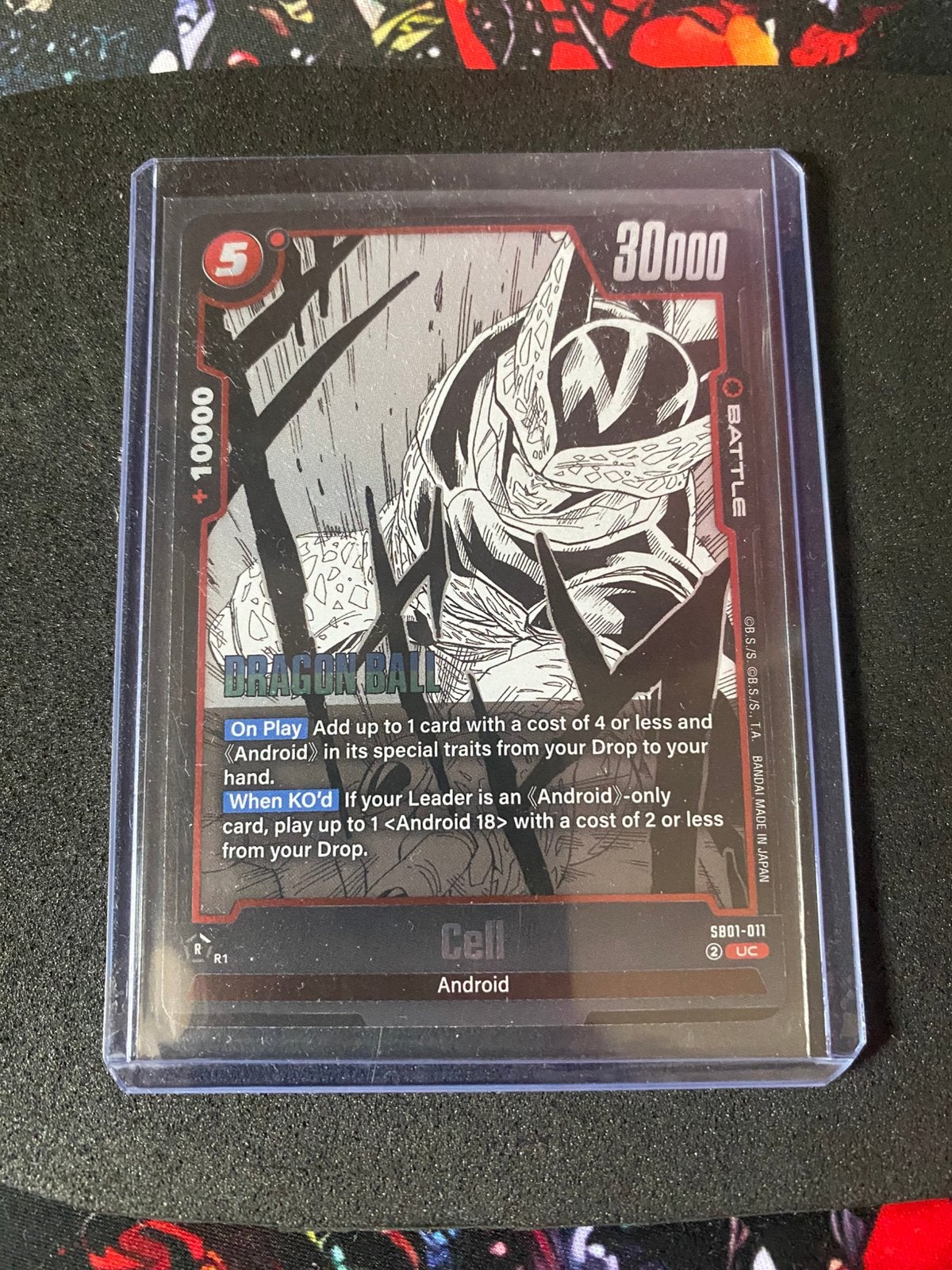 Dragon Ball Cell UC s01-011, Ophalen of Verzenden, Zo goed als nieuw