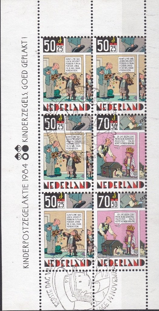 Kinderzegels – gebruikt – NVPH 1320, Ophalen of Verzenden, Na 1940, Gestempeld