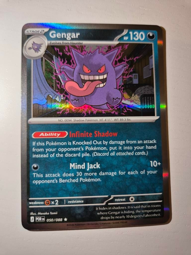 Gengar - 050/088 - Perfect Order (POR 050) Pack Fresh NM, Ophalen of Verzenden, Nieuw, Losse kaart