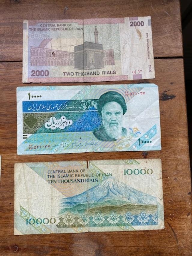 Iran 11 Bankbiljetten, Ophalen of Verzenden, Midden-Oosten, Setje