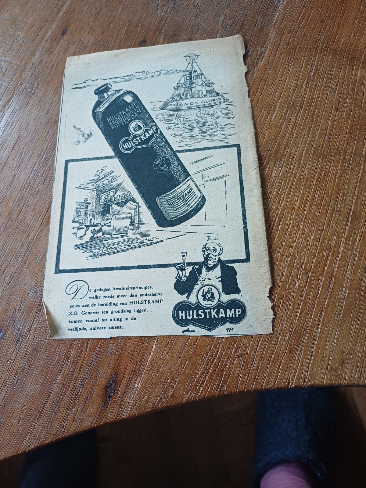 advertentie Hulstkamp jenever Rotterdam  gedegen 1947, Ophalen of Verzenden, Gebruikt, Overige typen