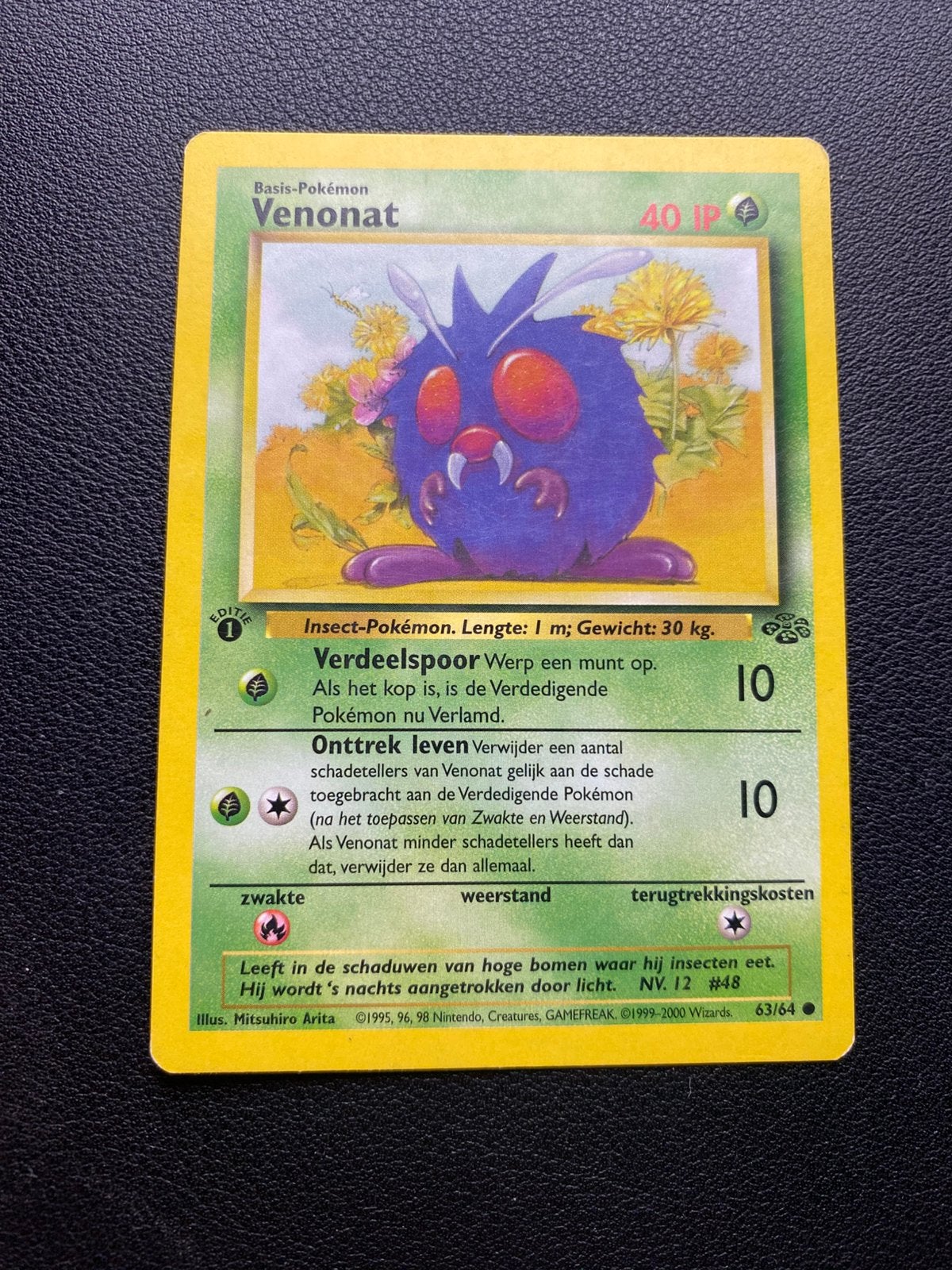 Venonat 1st Edition - Jungle - 63/64 - Pokemon kaart, Ophalen of Verzenden, Zo goed als nieuw