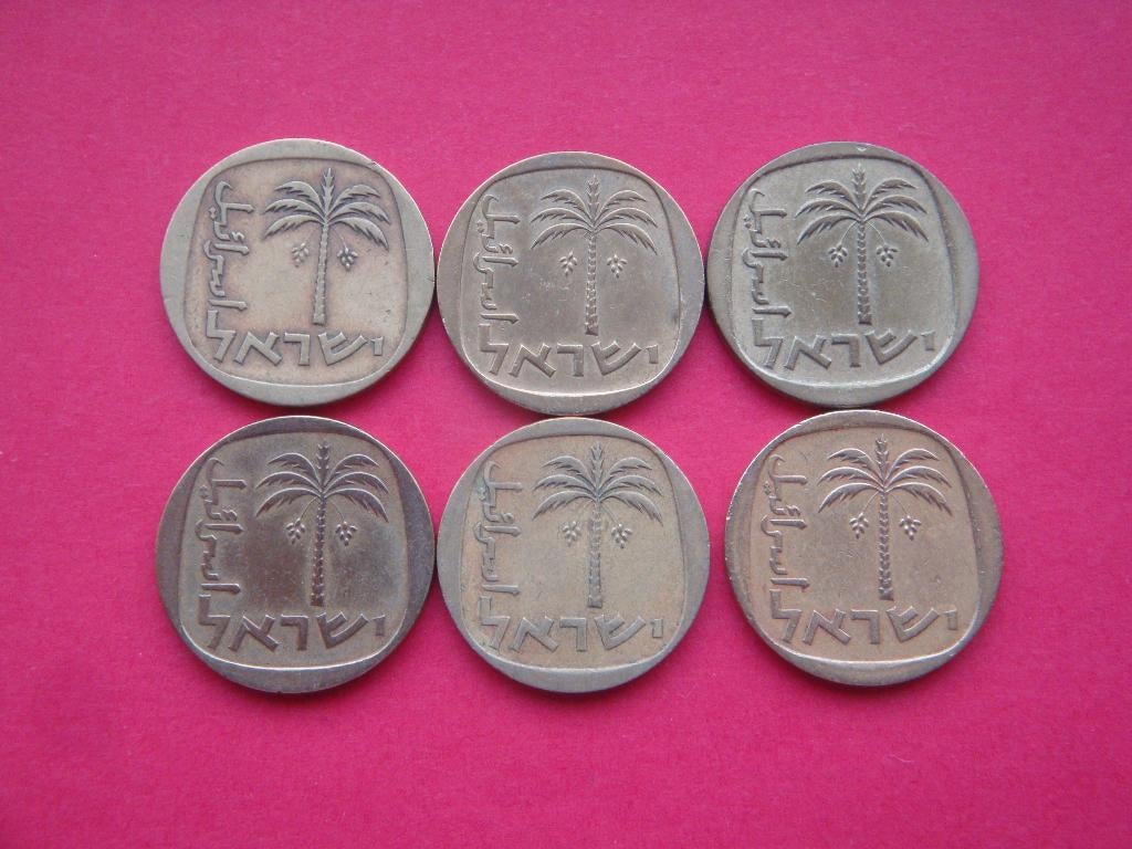 Kavel Israël setje munten 10 Agorot 1960 / 1969., Verzenden, Midden-Oosten, Setje