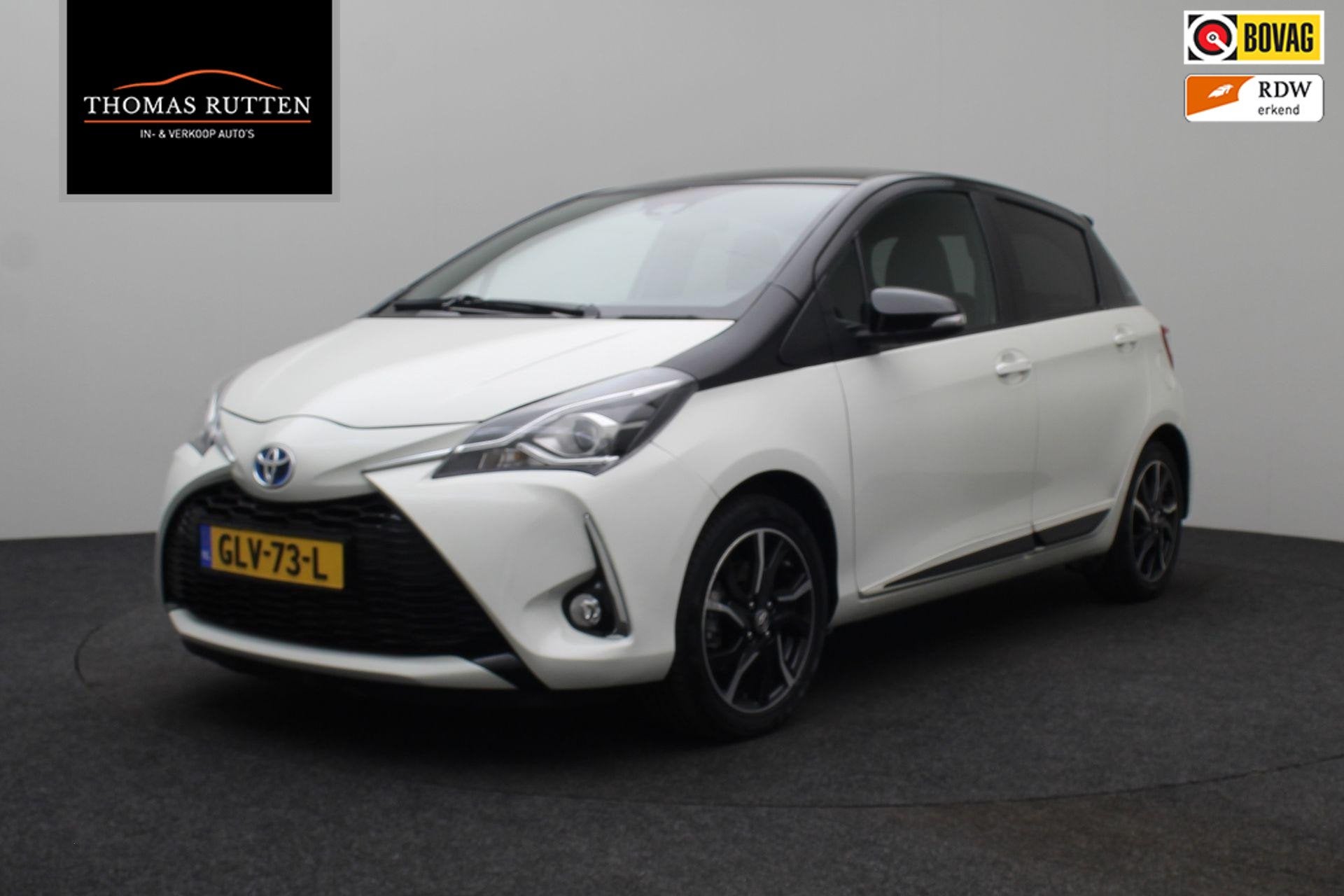 Toyota Yaris 1.5 Hybrid Y20 Gold Edition 2018 | Trekhaak | A, Auto's, Euro 6, 4 cilinders, Wit, Bedrijf