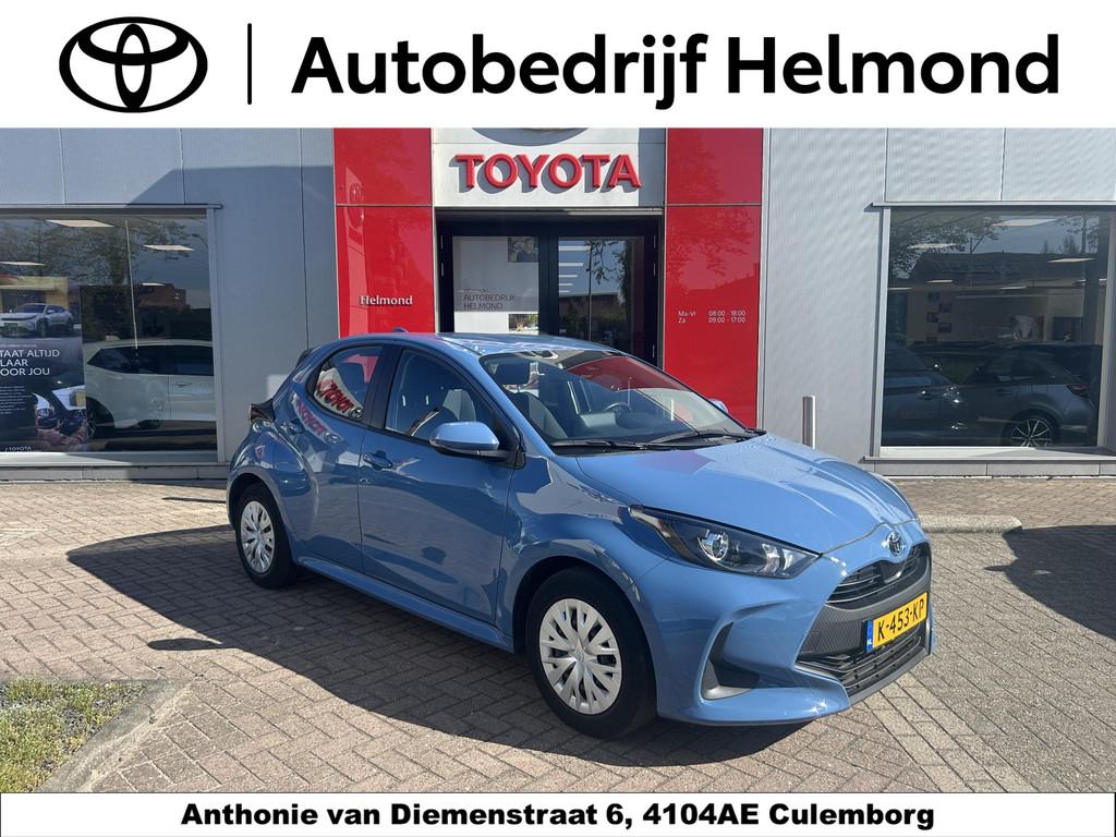 Toyota Yaris 1.5 Hybrid Active, Auto's, Toyota, Bedrijf, Te koop, Yaris, ABS, Achteruitrijcamera, Adaptive Cruise Control, Airbags