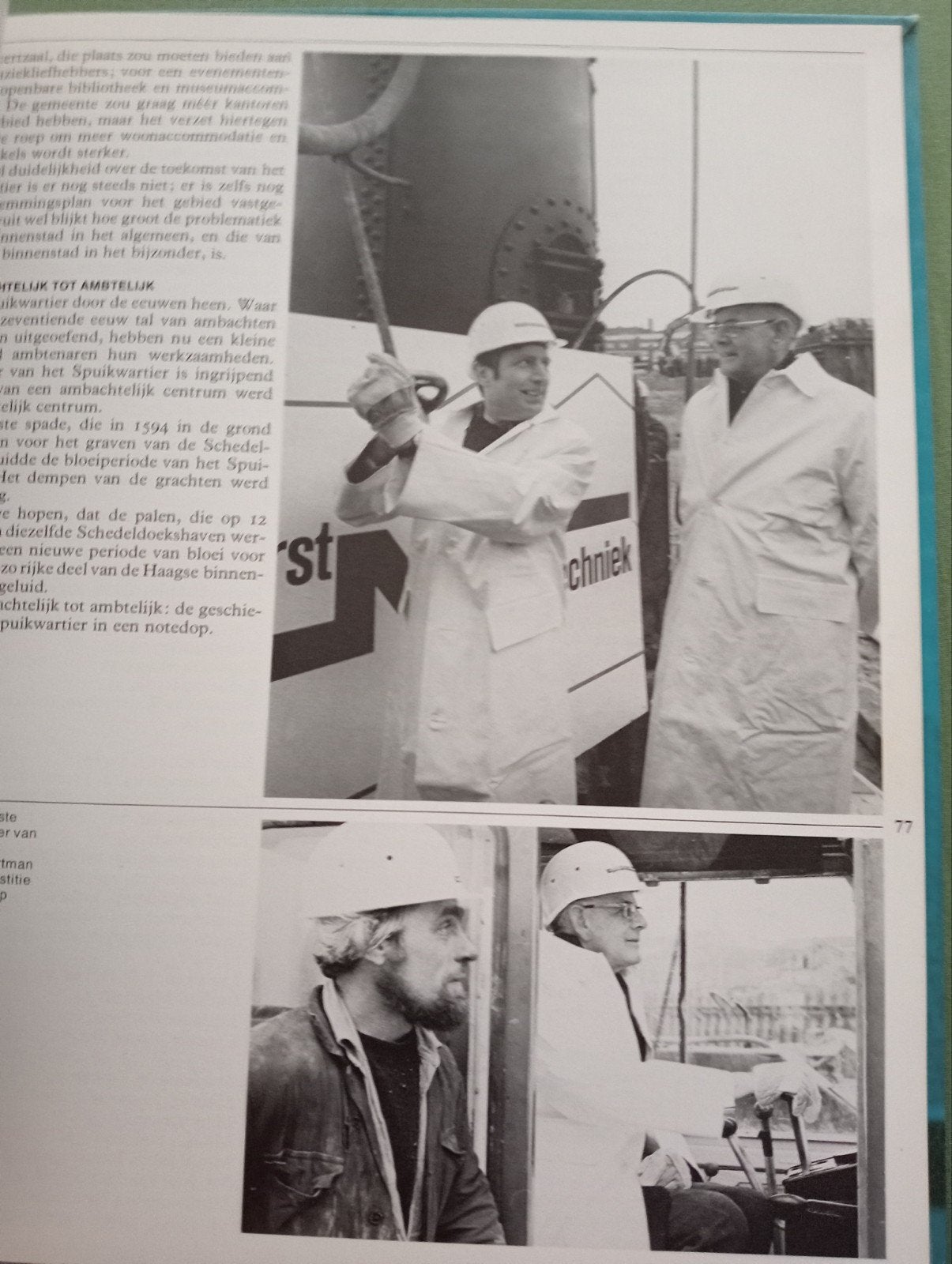 Het Spuikwartier door de eeuwen heen - Boek, Boeken, Ophalen of Verzenden, 20e eeuw of later, Gelezen, Onbekend