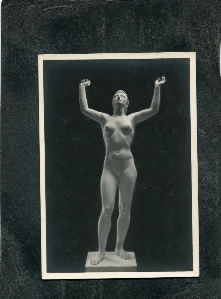 Ansicht Arno Breker - Eos, Verzenden, 1980 tot heden, Ongelopen