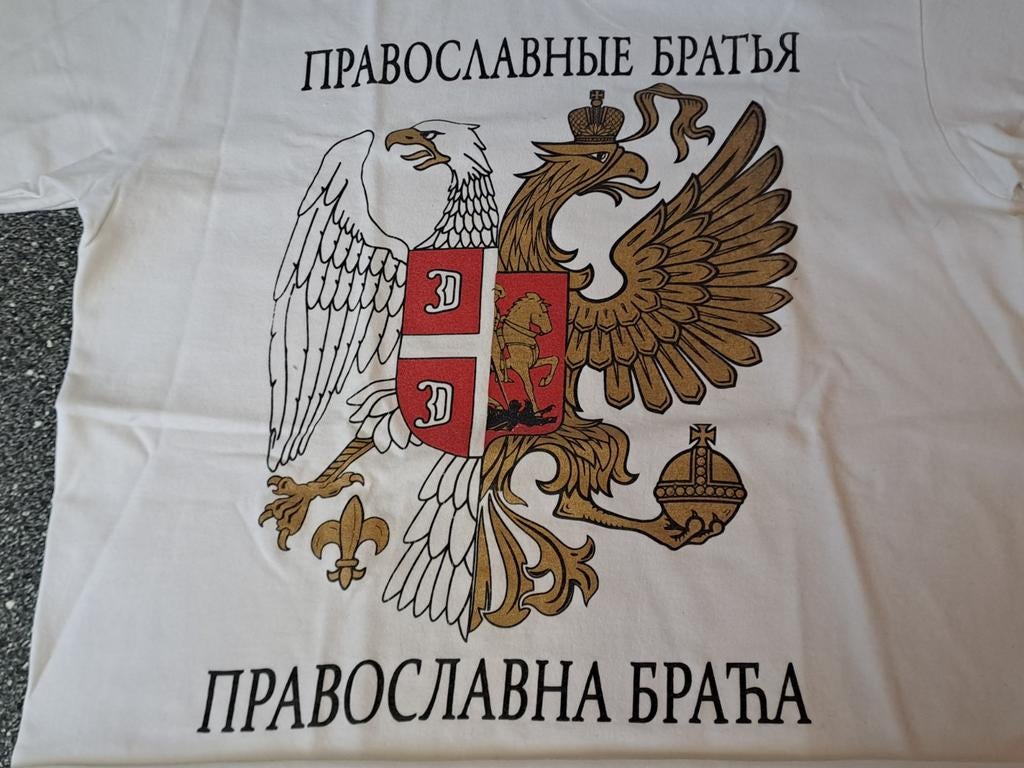 Orthodoxe broeders Servië Rusland shirt, Wit, Ophalen of Verzenden, Zo goed als nieuw, N.v.t