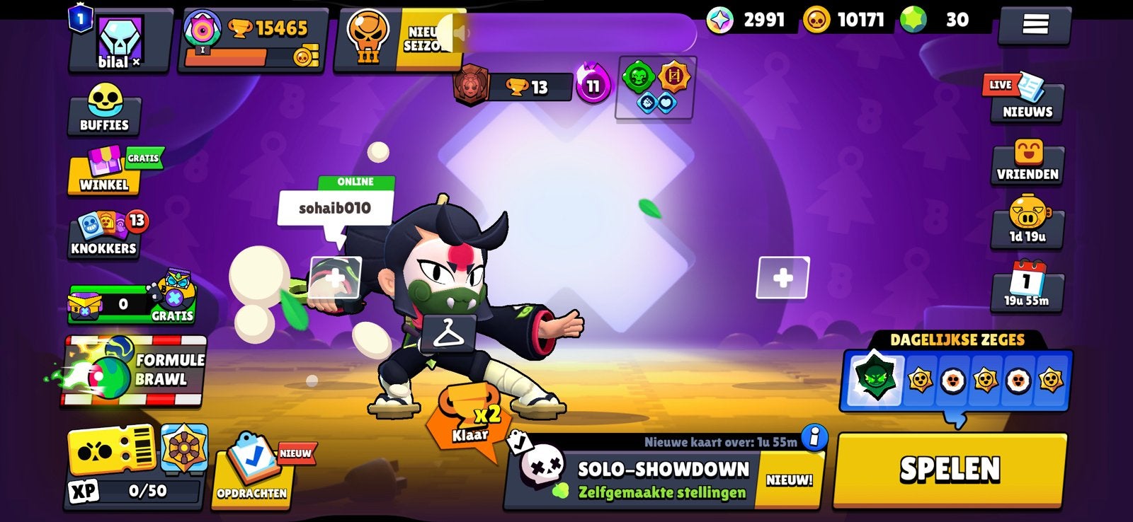 Bralstars acount, Ophalen