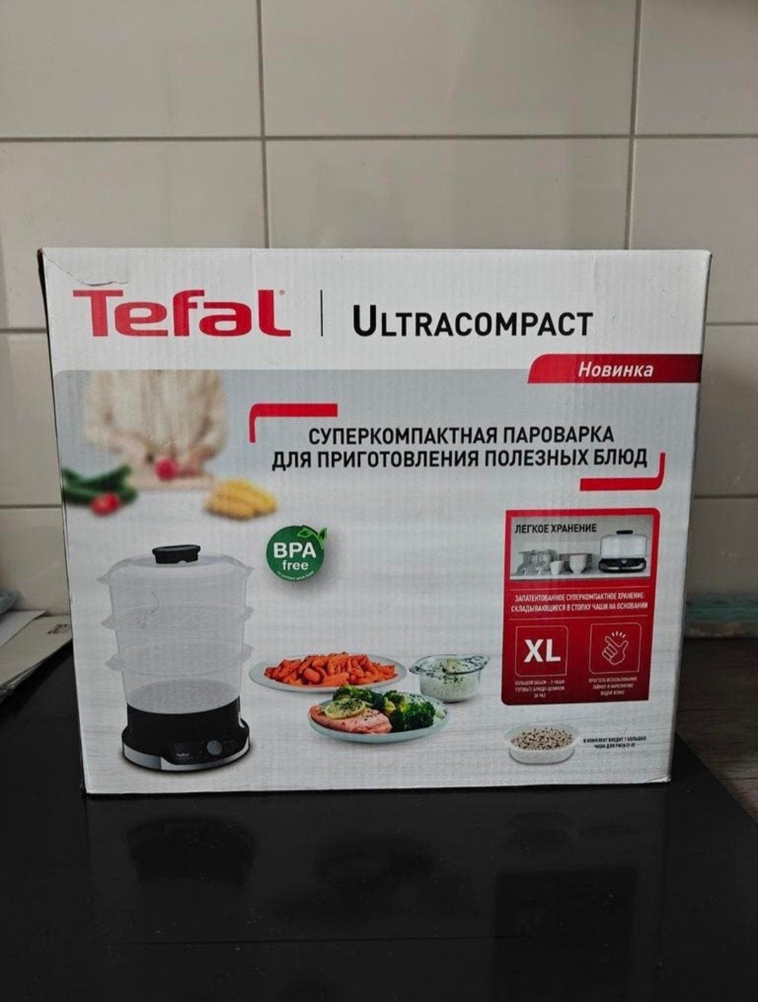 Tefal stoomkoker ultracompact, Ophalen, Zo goed als nieuw, Vaatwasserbestendig, 3 snelheden of meer