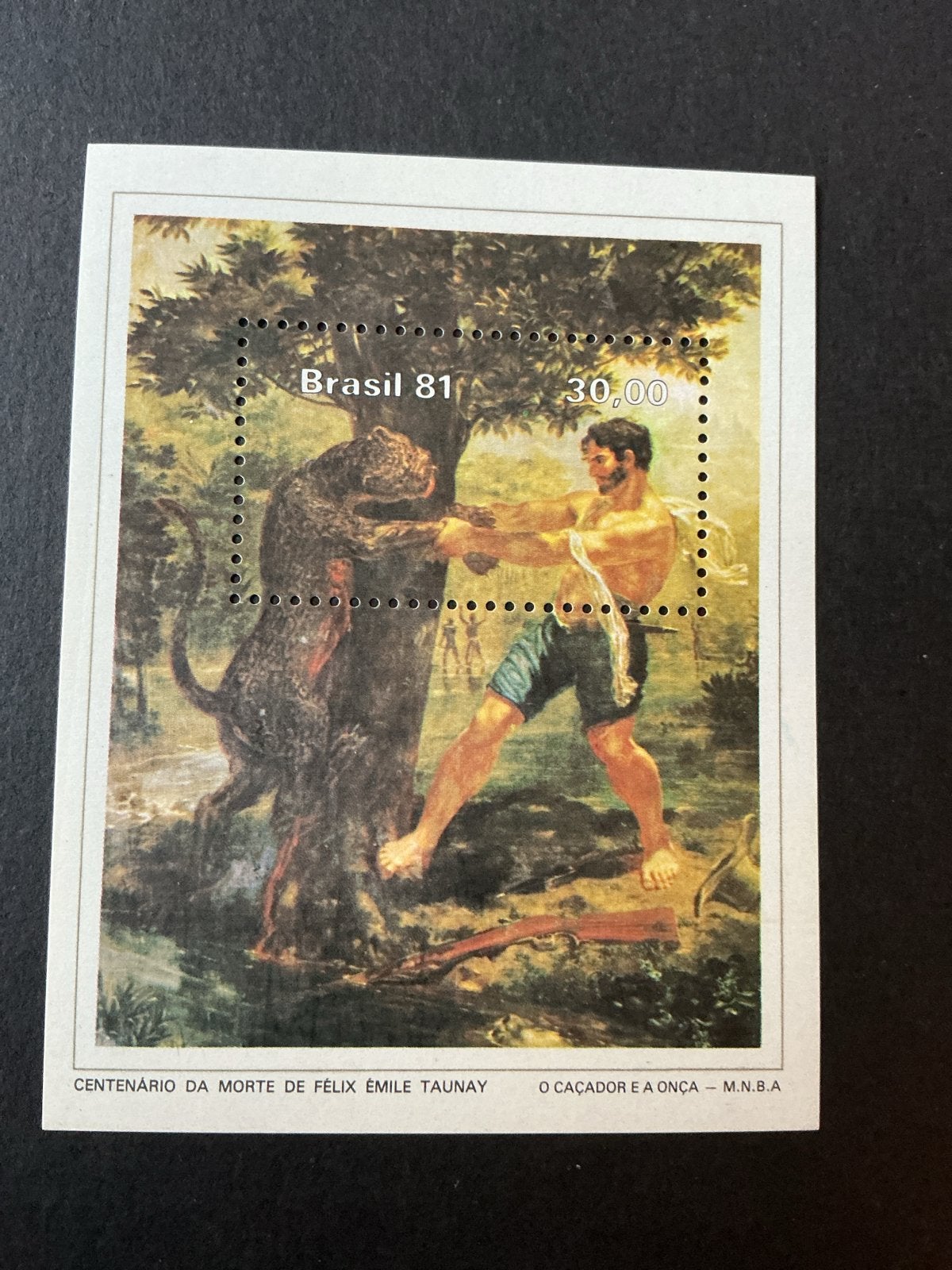 Brazil 1981 postzegel - O Caçador e a Onça, Verzenden, Postfris, Zuid-Amerika