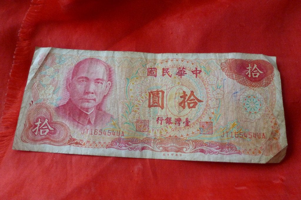 Bankbiljet - 5x China-Taiwan 1 en 10 Yuan 1976 (b 50, Postzegels en Munten, Bankbiljetten | Azië, Ophalen of Verzenden, Oost-Azië