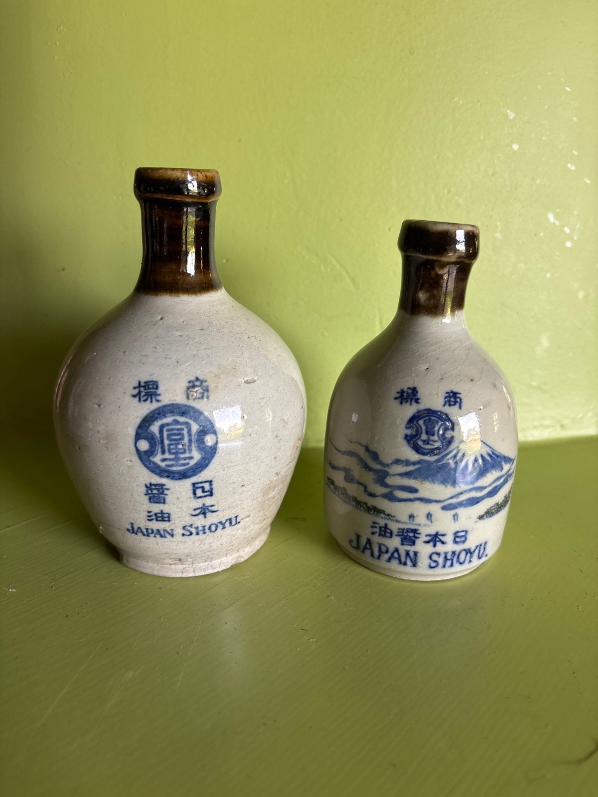 Vintage Japan Shoyu Sojasaus Flesjes - Set van 2, Ophalen of Verzenden