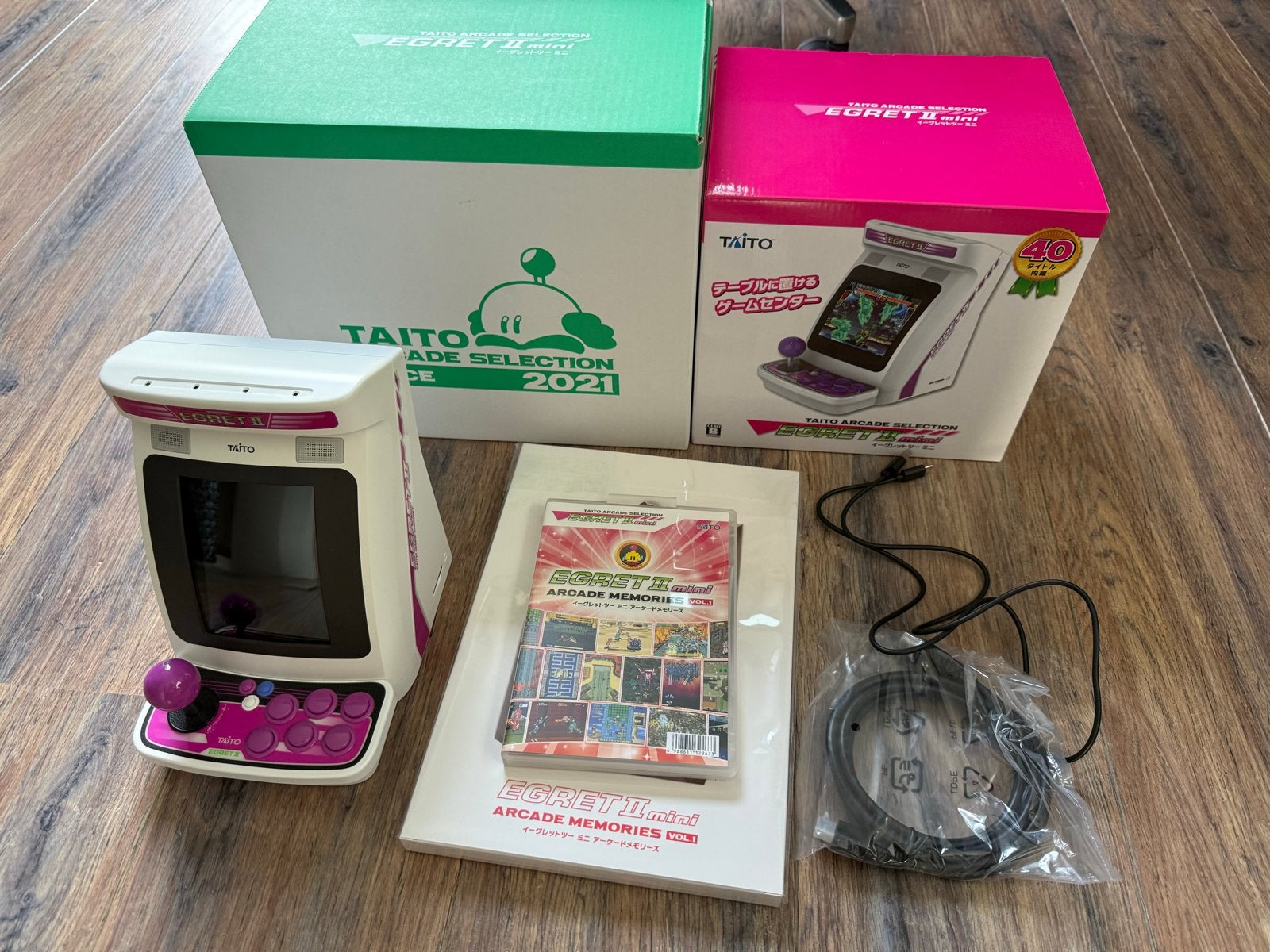 Taito Egret II Mini Arcade Console - Zo goed als nieuw, Spelcomputers en Games, Spelcomputers | Overige, Ophalen of Verzenden