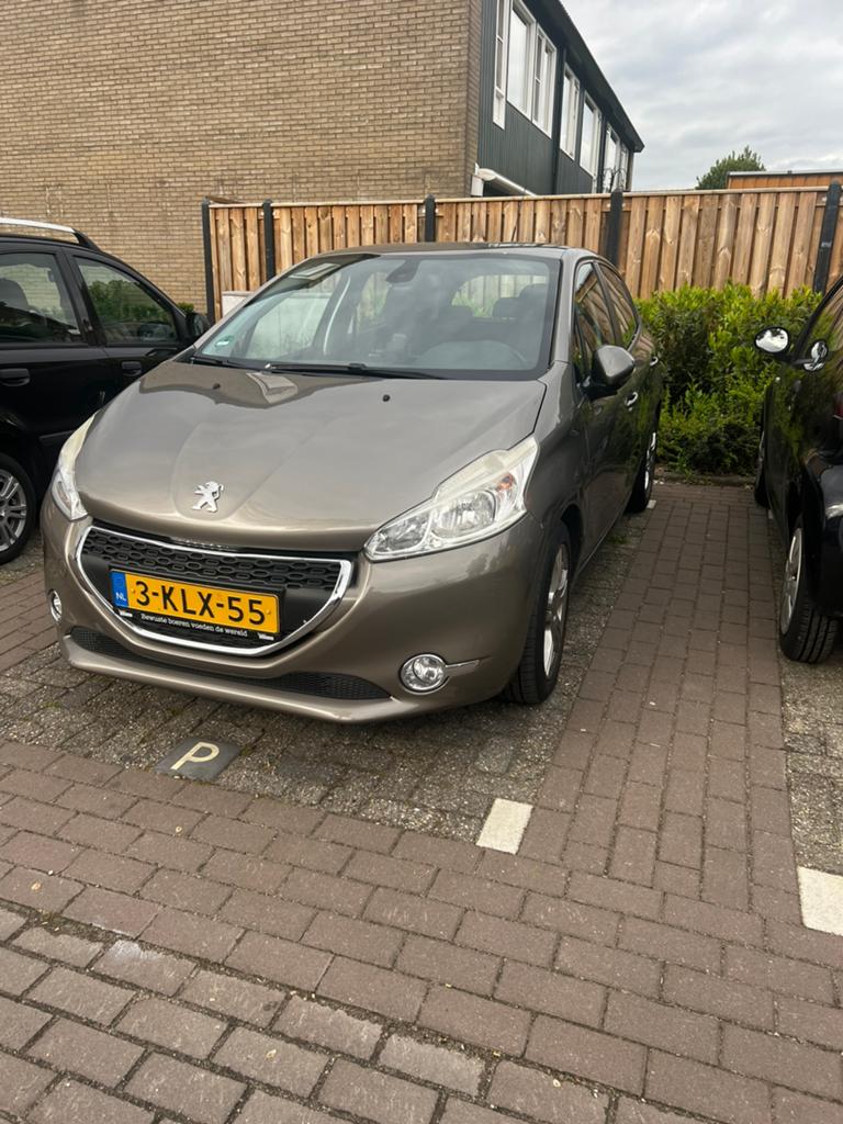 Peugeot 208 1.2 VTI 60KW/82PK 5-D 2013 Grijs, Auto's, Voorwielaandrijving, 31 €/maand, 1199 cc, Origineel Nederlands