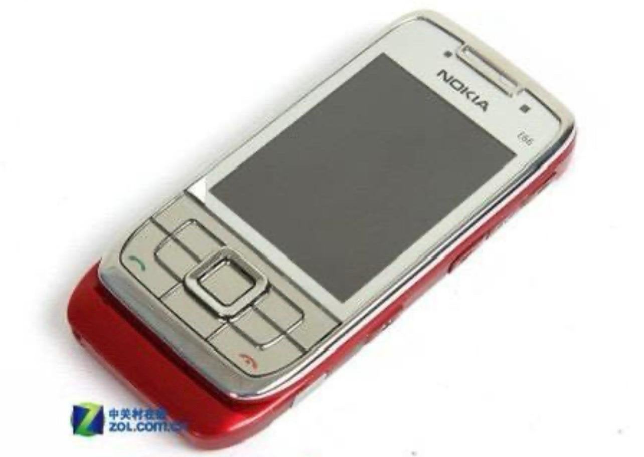 NOKIA E66 Maroon/ staal kleur ZGAN maar werkt niet, Telecommunicatie, Fysiek toetsenbord, Ophalen of Verzenden, Zonder simlock