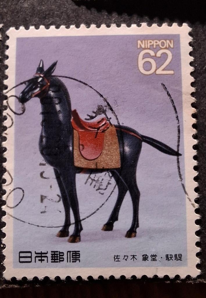 Japan 1993, Ophalen of Verzenden