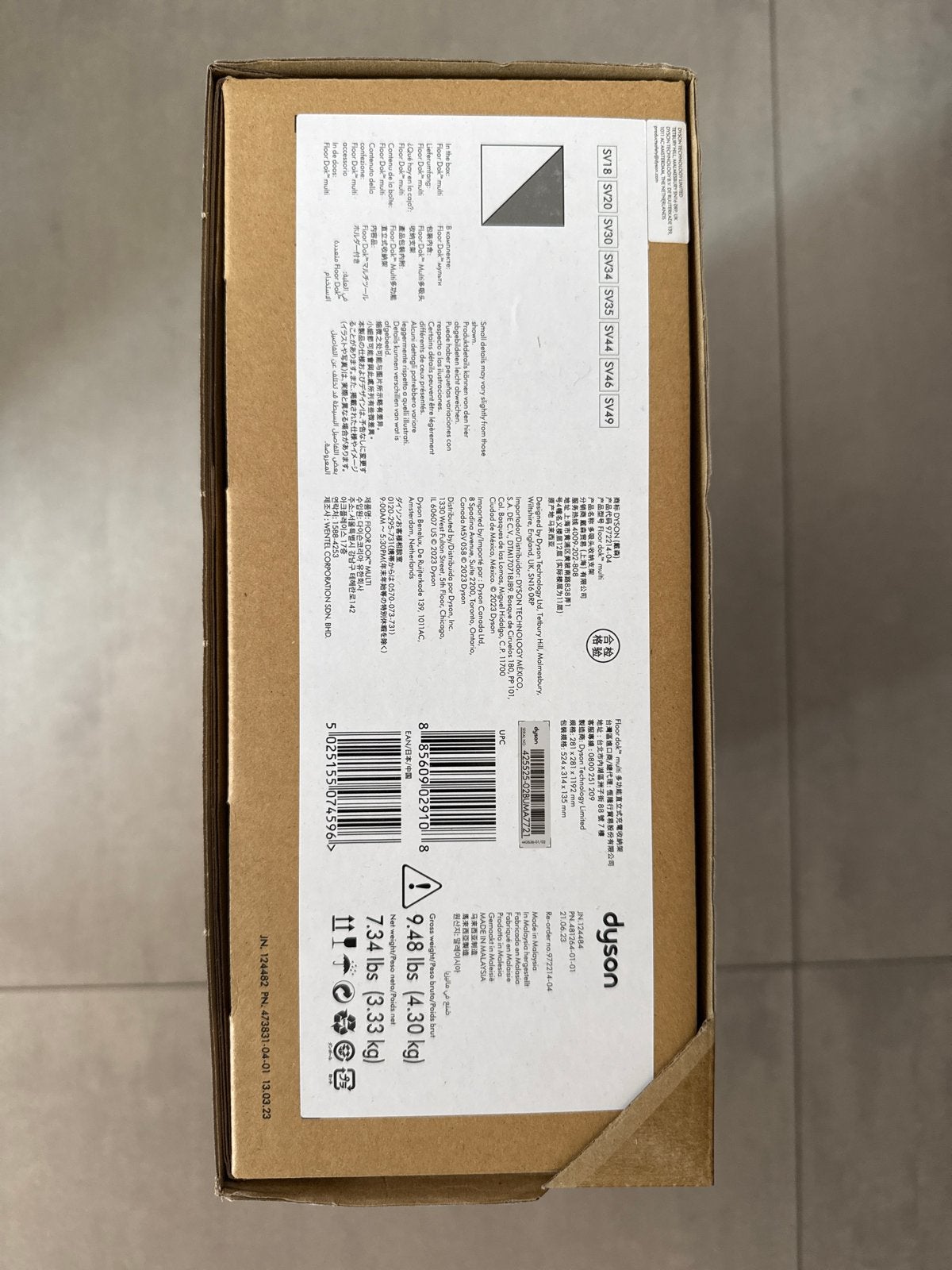 Dyson Floor Dok Multi - oplaadstation en opbergruimte, Overige typen, Nieuw, Dyson, Reservoir