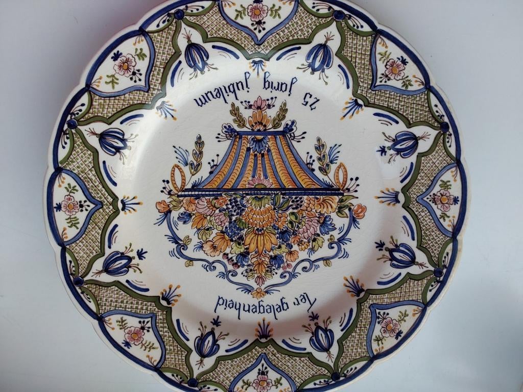 Uniek Delfts Blauw Jubileumbord - Handwerk Holland, Ophalen of Verzenden