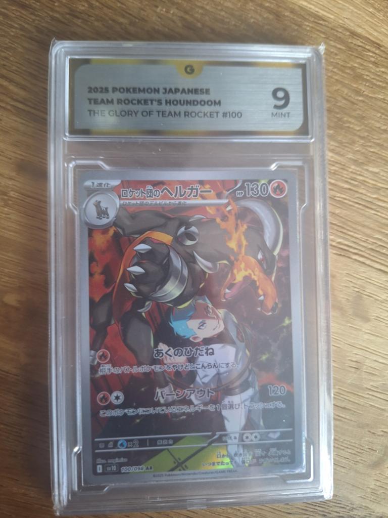 Team rocket's Houndoom., Ophalen of Verzenden, Zo goed als nieuw