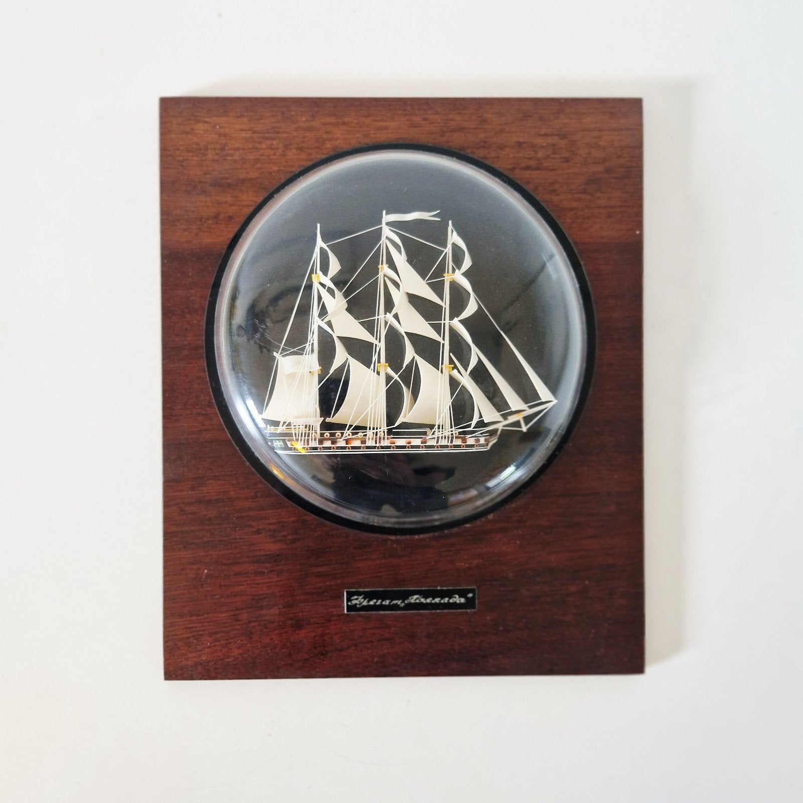 Sovjet Maritiem miniatuurboot in vitrine boot, Hobby en Vrije tijd, Overige merken, Kolibrivintagehal@gmail.com, Aaldertgeertsstraat 43 Olst