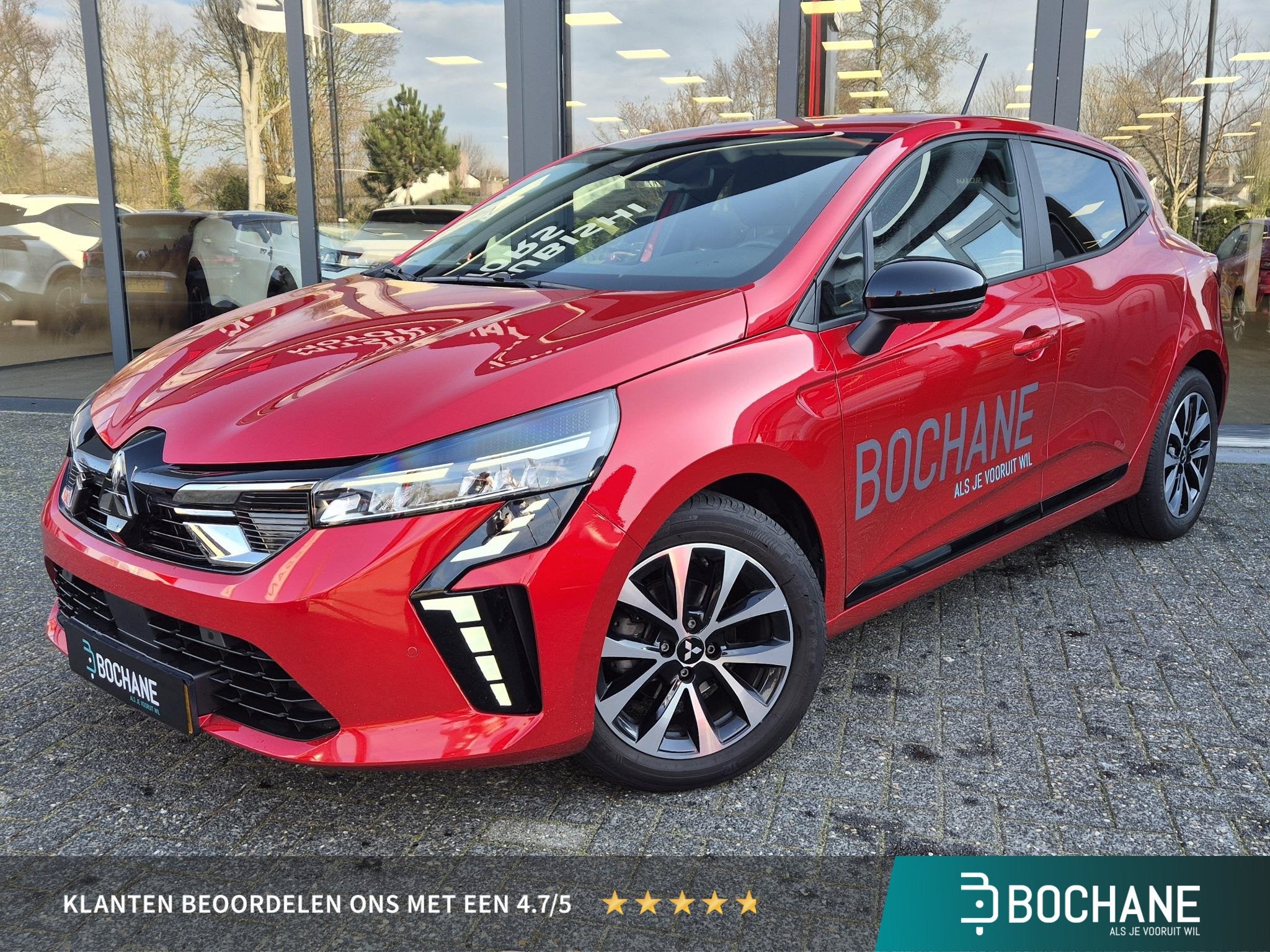 Mitsubishi Colt 1.0T MT Intense DEMO | Garantie tot 2033 |, Stof, Met garantie (alle), 1072 kg, Origineel Nederlands