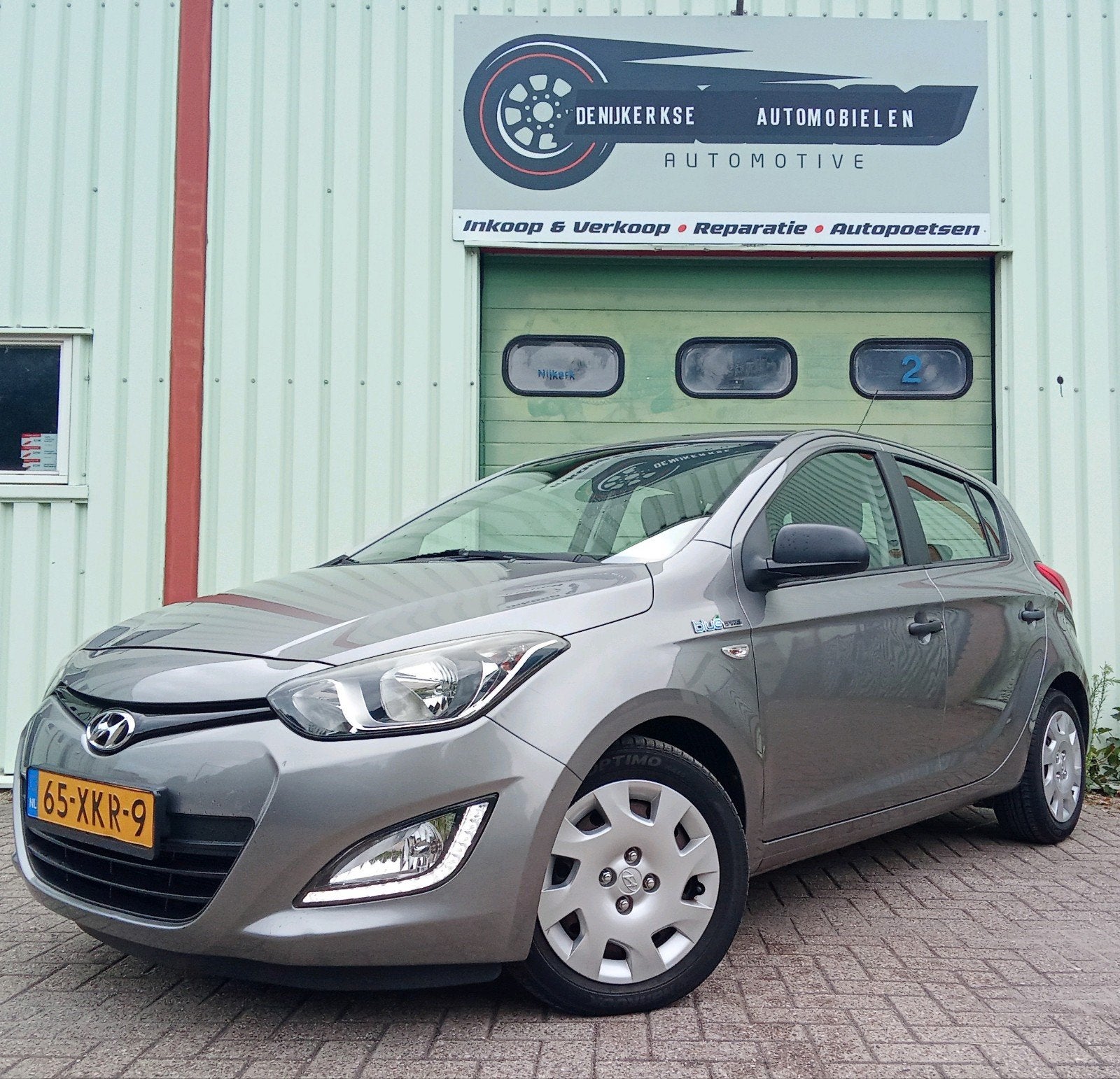 Hyundai i20 1.2I 5-DRS | Airco | Weinig kilometers! | USB |, Euro 5, 31 €/maand, 4 cilinders, Origineel Nederlands