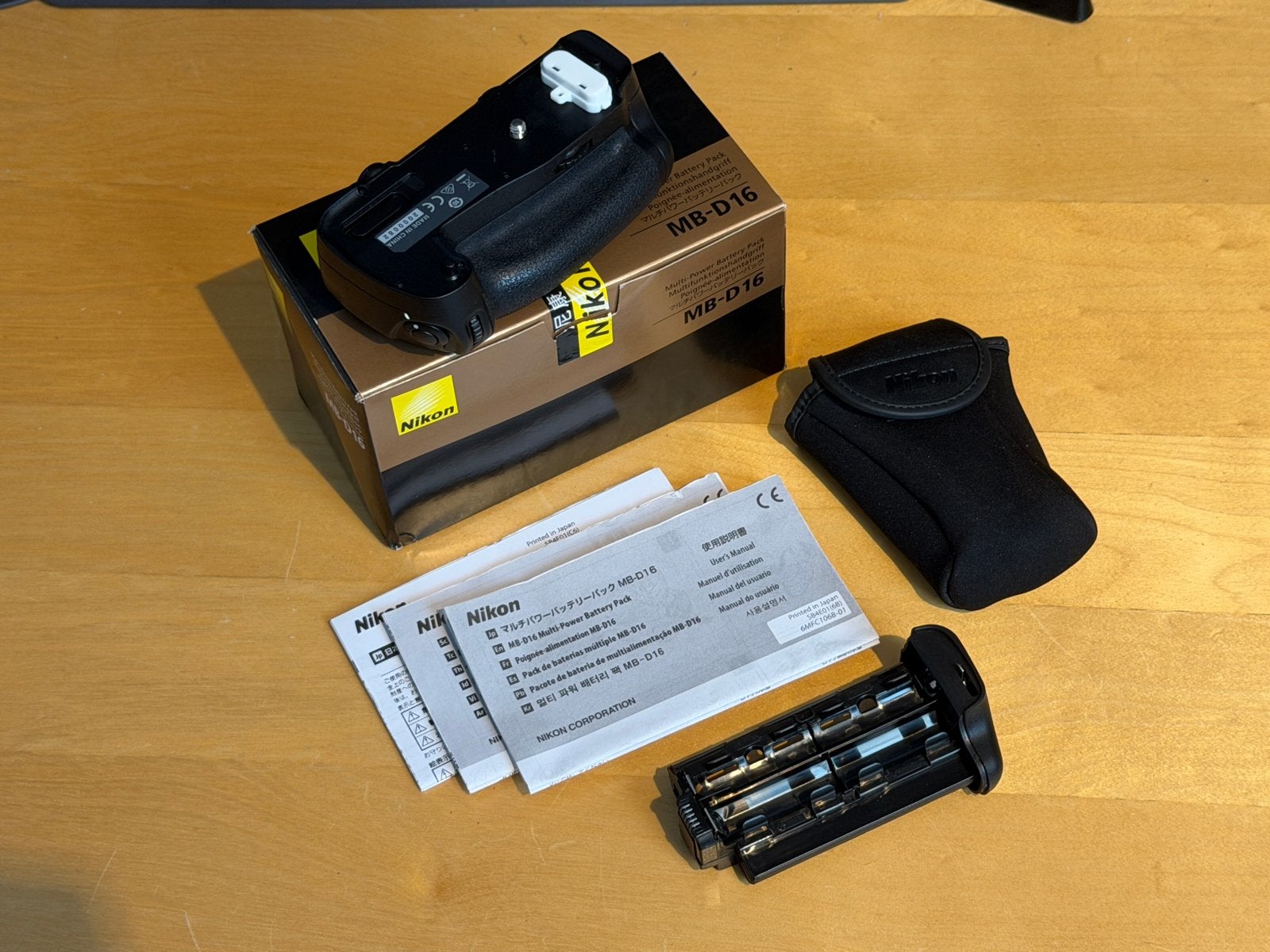 Nikon MB-D16 Multi-Power Batterijgrip voor D750, Zo goed als nieuw, Nikon, Nikon, Batterygrip