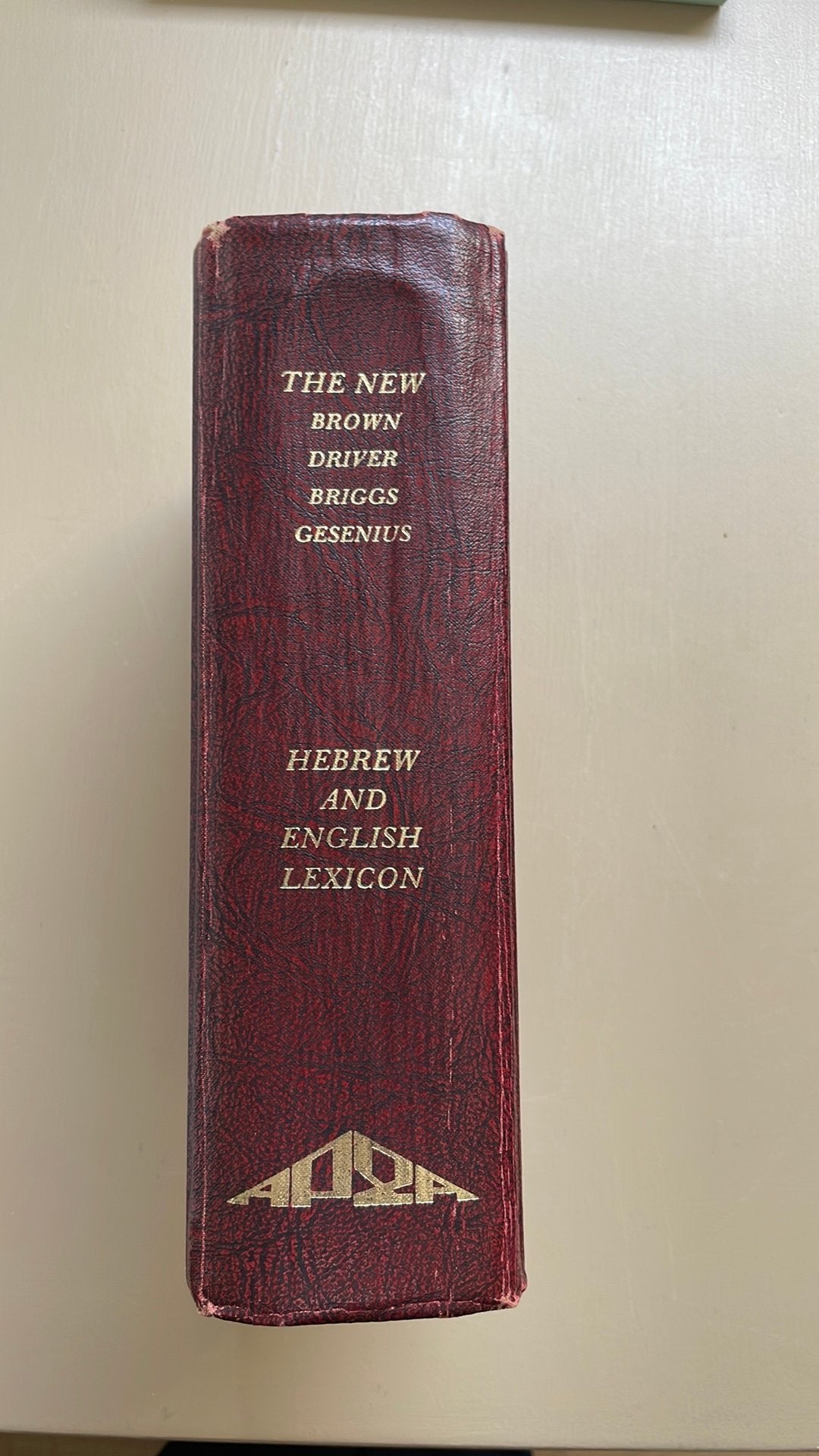 Hebrew and English lexicon, Boeken, Ophalen of Verzenden, Zo goed als nieuw